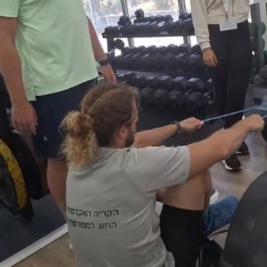 סטאז 2